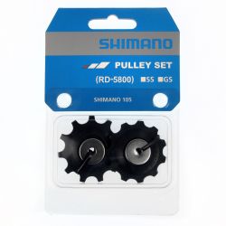 Shimano Pulleyhjul Par 5800 Cykel Pulleyhjul - Shimano Bikings  - 4524667882985